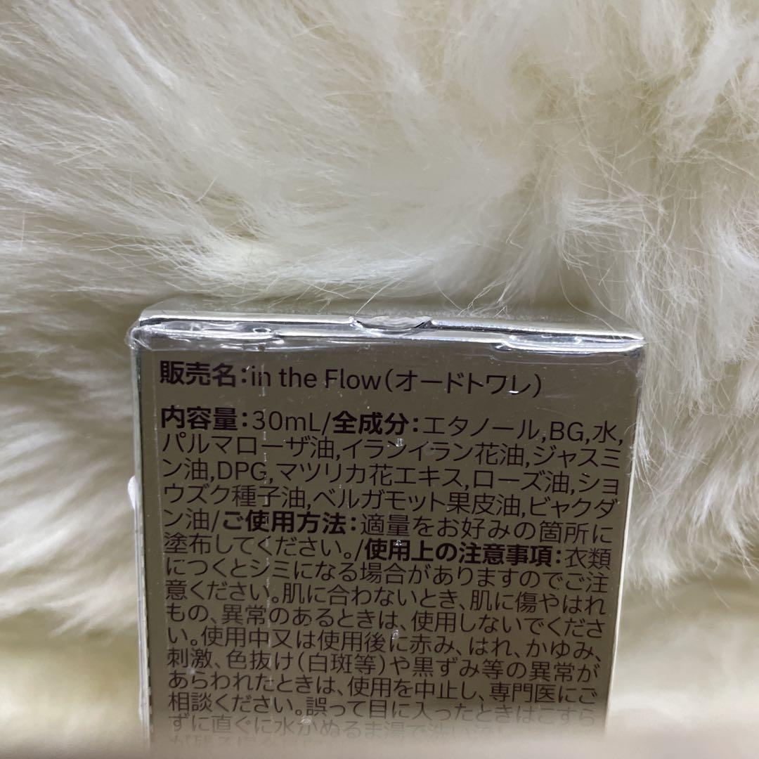 【SALE／10%OFF シュギョク SHUGYOKU メルカリ - 30mL オードトワレ 香水(女性用)