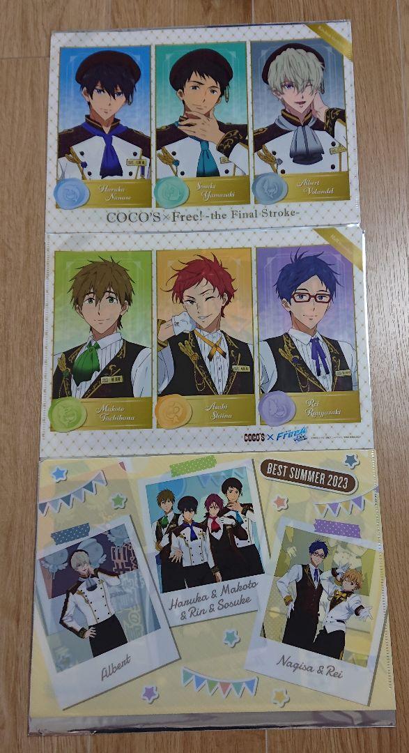 Free ココス クリアファイル コラボ 七瀬遙 松岡凛 桐嶋郁弥