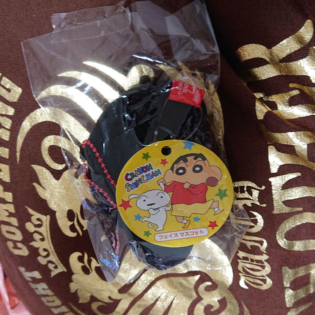 メルカリ クレヨンしんちゃん顔のキーホルダー キャラクターグッズ 400 中古や未使用のフリマ メルカリ クレヨンしんちゃん顔のキーホルダー キャラクターグッズ 400 中古や未使用のフリマ