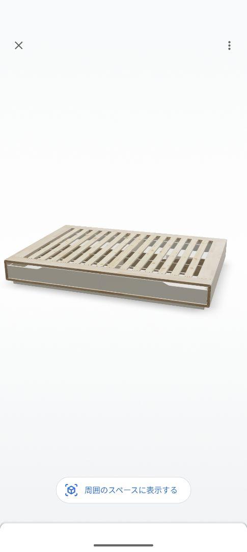 ★にこまる★ベッドフレーム　IKEA　マンダール