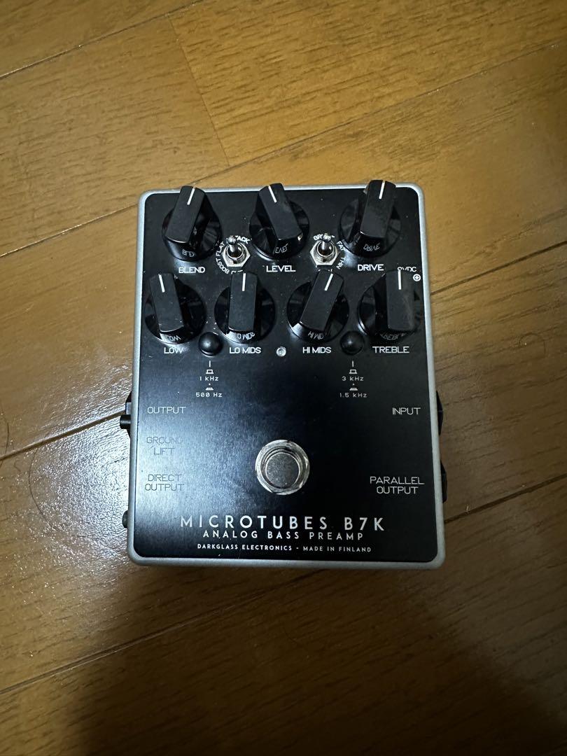 darkgrass microtubes b7k