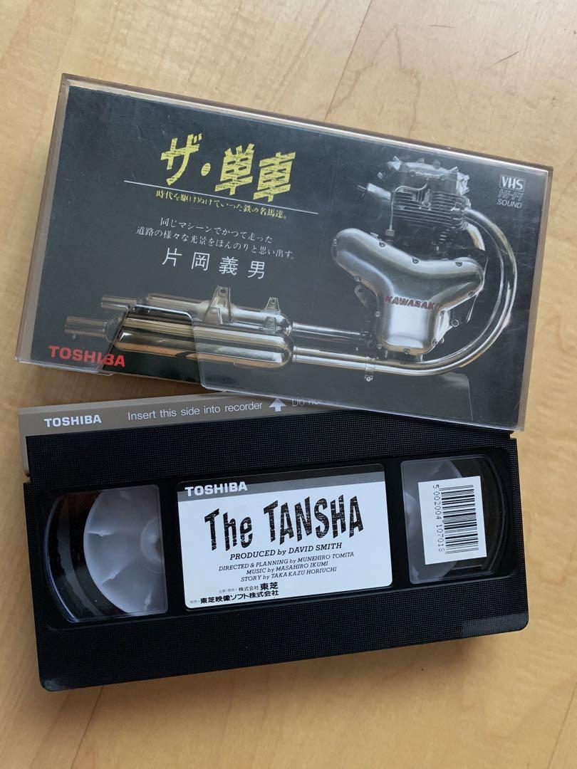 ザ 単車 片岡義男 VHS ビデオ レトロ バイク