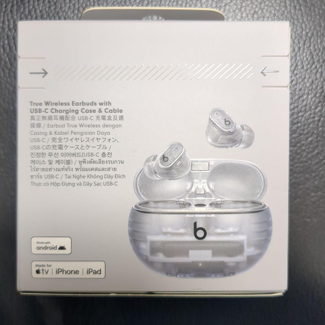 Beats Studio Buds + アクティブノイズキャンセリング