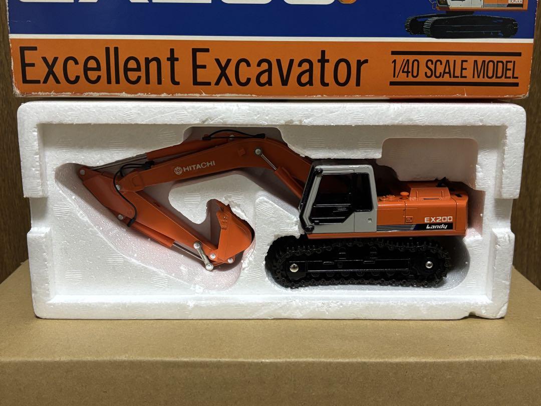 【12月スーパーSALE 15%OFF】 Landy EX200-1型 HITACHI 日立建機 1/40 ユンボ 重機 その他