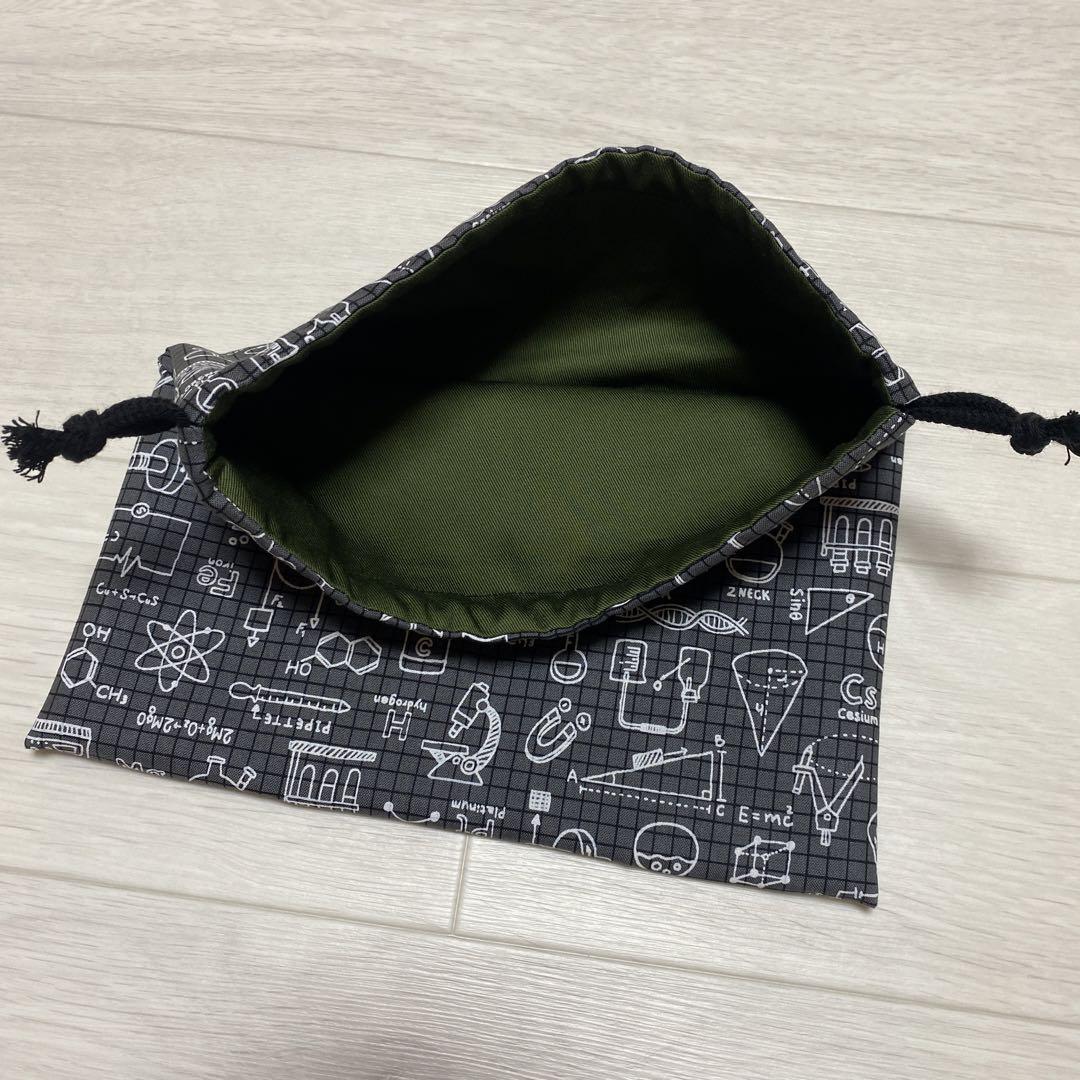 shirokuroページ