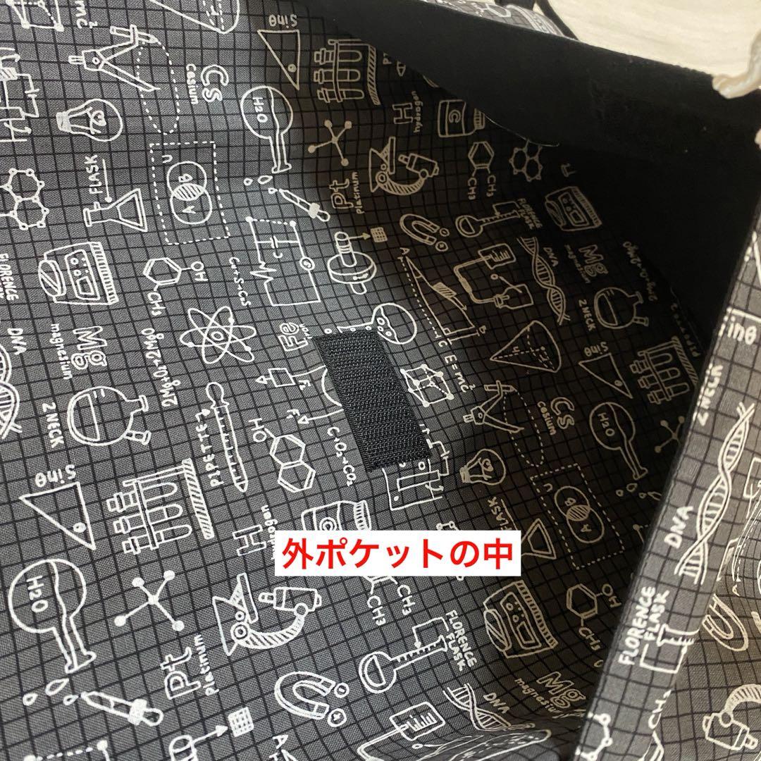 shirokuroページ