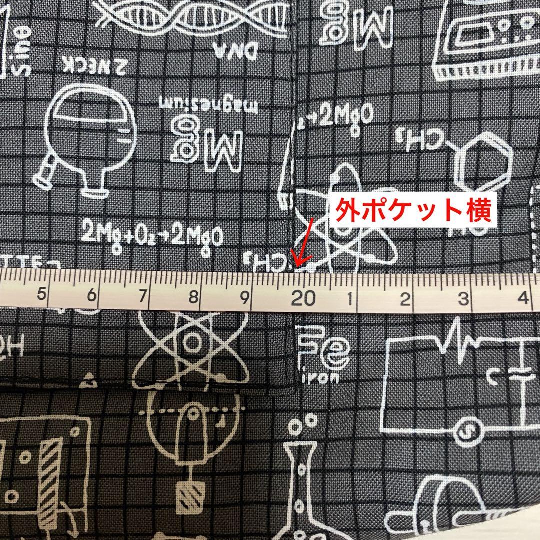 shirokuroページ