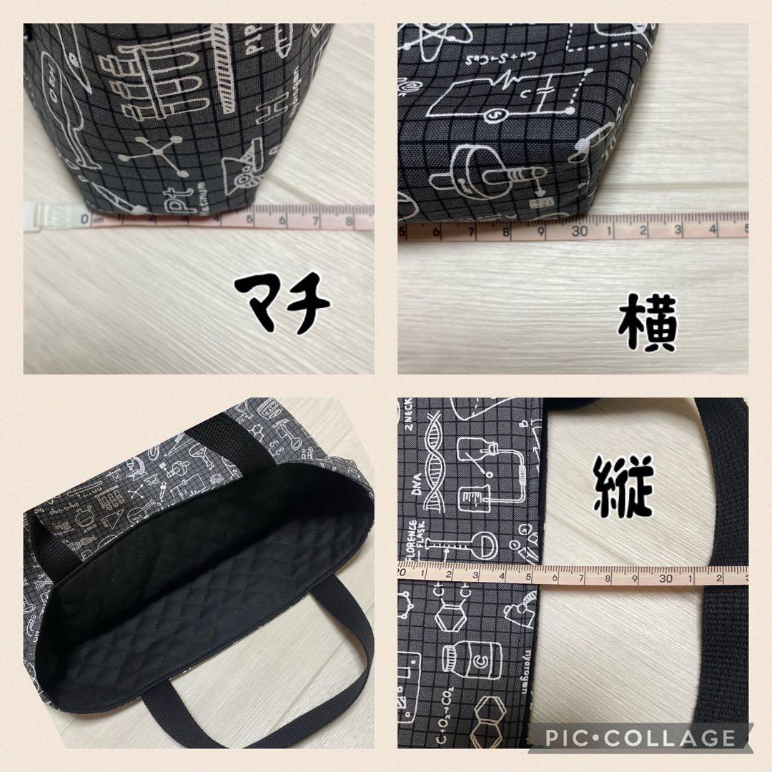 shirokuroページ