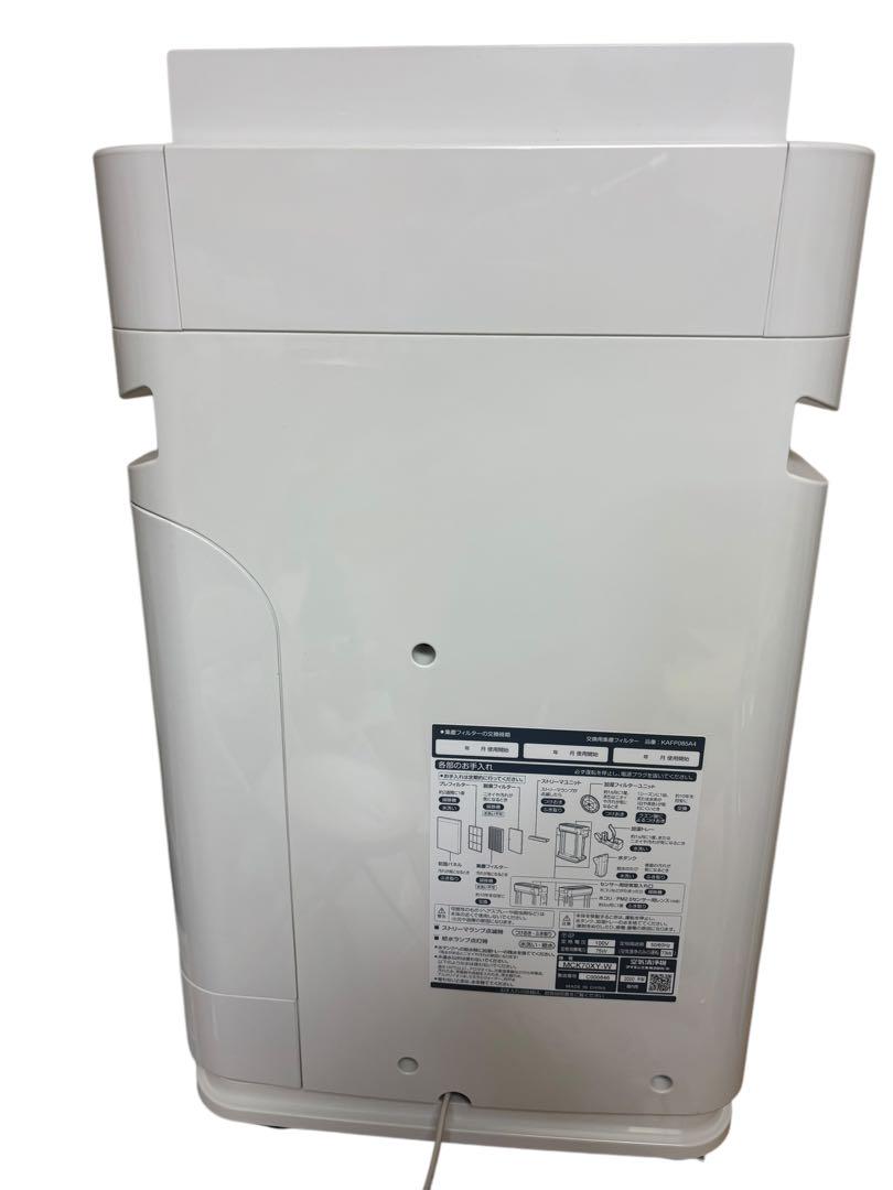 DAIKIN ダイキン 空気清浄機 MCK70XY-W Amazon | ダイキン MCK70X-W [ホワイト] | Daikin | 空気清浄機 通販