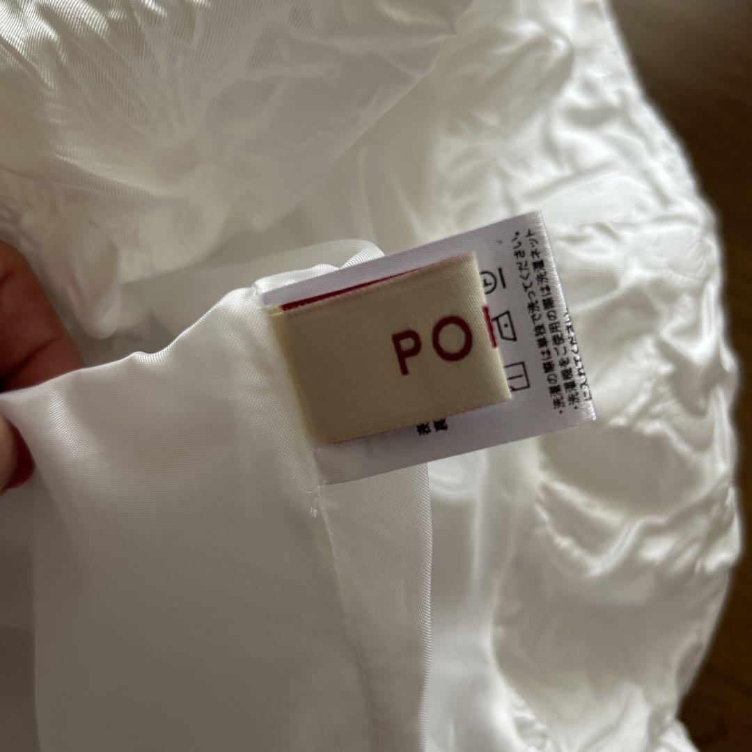 poppy BALLOON CAMI TUNIC (WHITE) ポピー