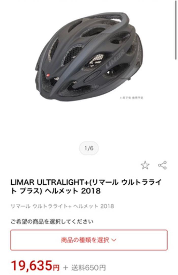 Amazon.co.jp: ランキングデュエル プレイマット ブラック