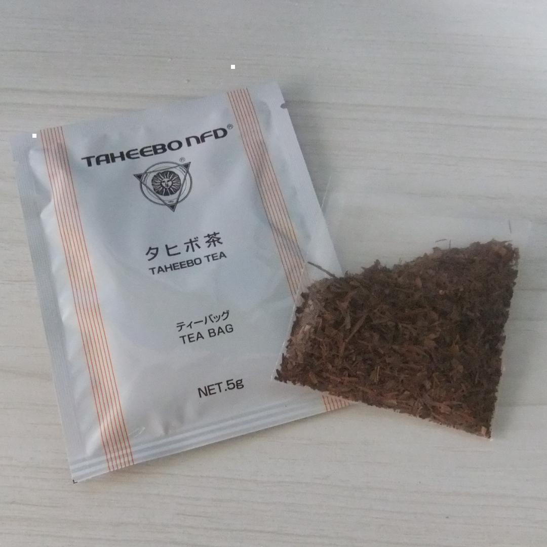 タヒボ茶 タヒボ ニューティーバッグ1箱 煎じるタイプ 新品未