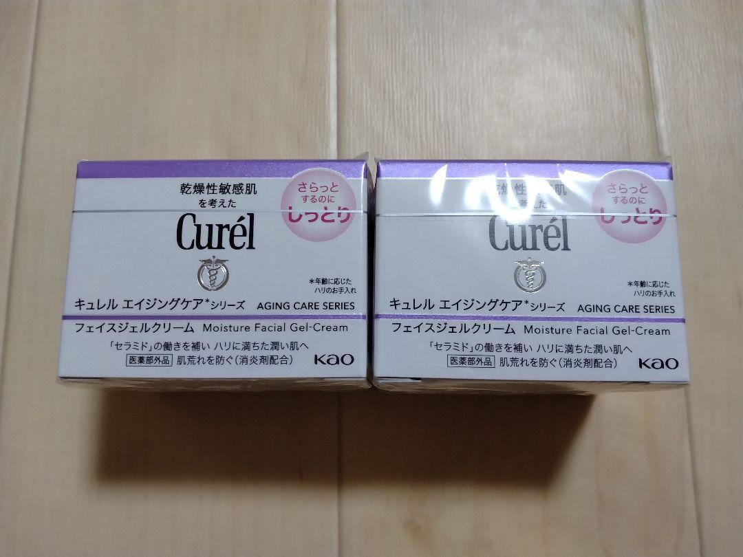 【新品未開封】キュレル　エイジングケア　フェイスジェルクリーム　40g ２個 Amazon | キュレル エイジングケア ジェルクリーム40g