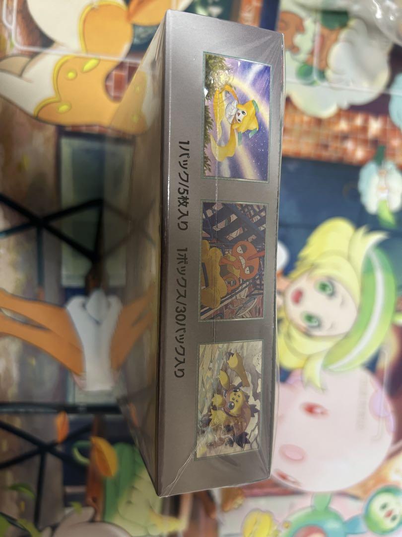 【ポケモンカード】レイジングサーフ box 未開封シュリンク付き