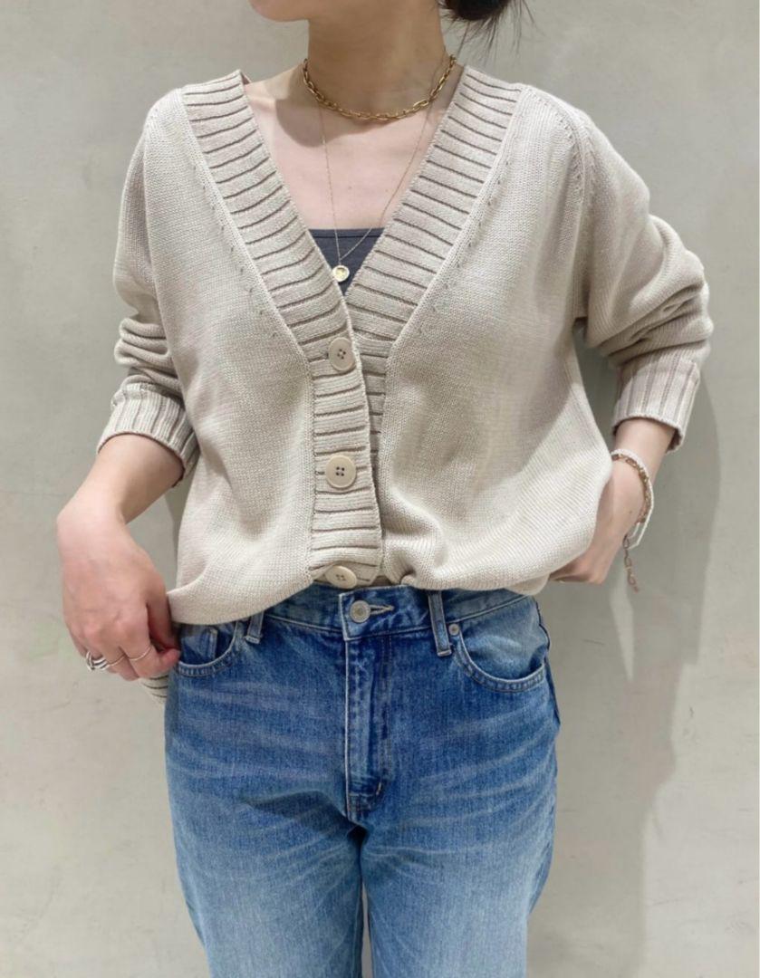 CO Knit