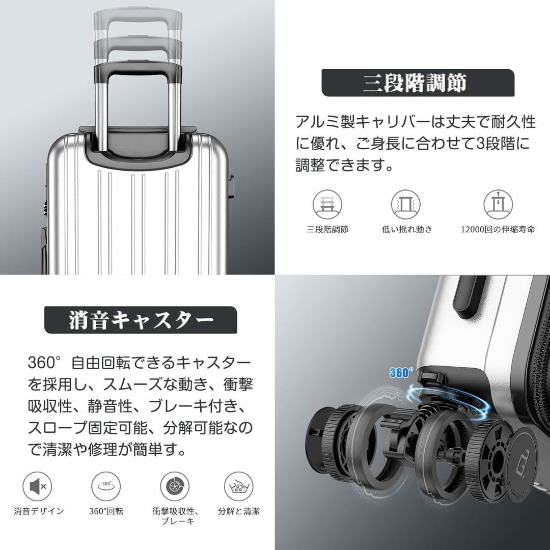スーツケース キャリーケース 拡張機能付き キャリーバッグ Sサイズ 40L