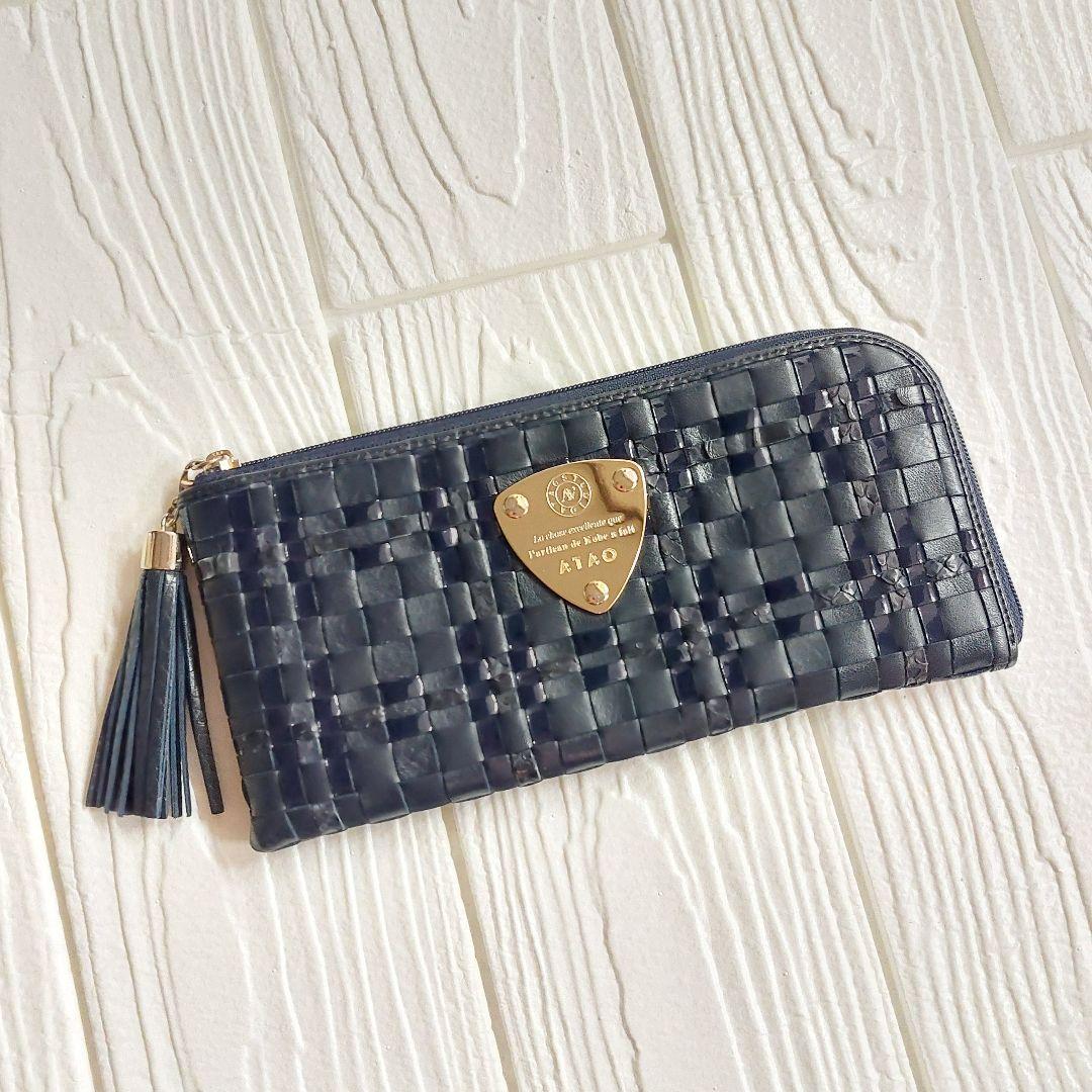 美品✨ATAO★アタオlimo(リモ)ルーク　ネイビー　パイソンレザー　スリム