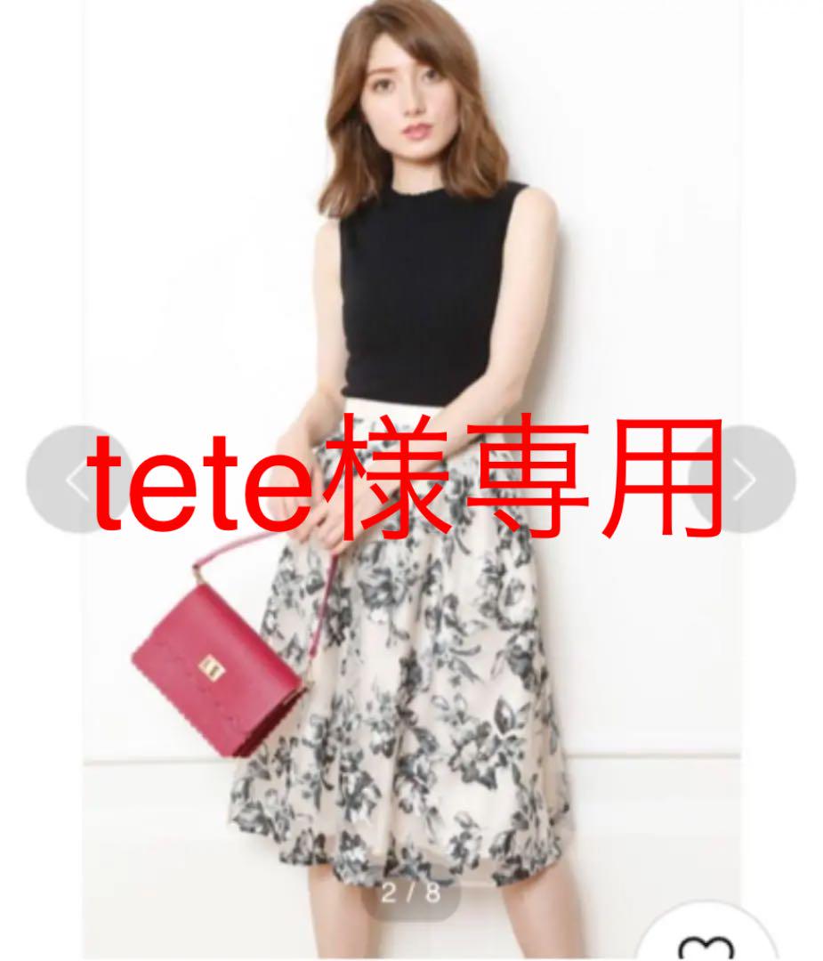 税込) 専用出品 3点まとめ売り - ひざ丈ワンピース - news.elegantsite.gr 税込) 専用出品 3点まとめ売り - ひざ丈ワンピース - news.elegantsite.gr