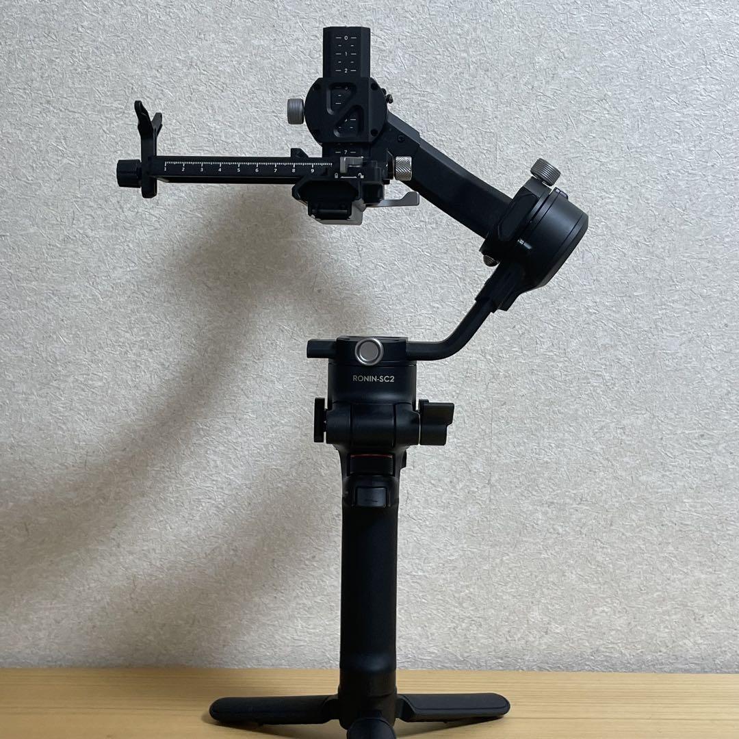 DJI RSC 2