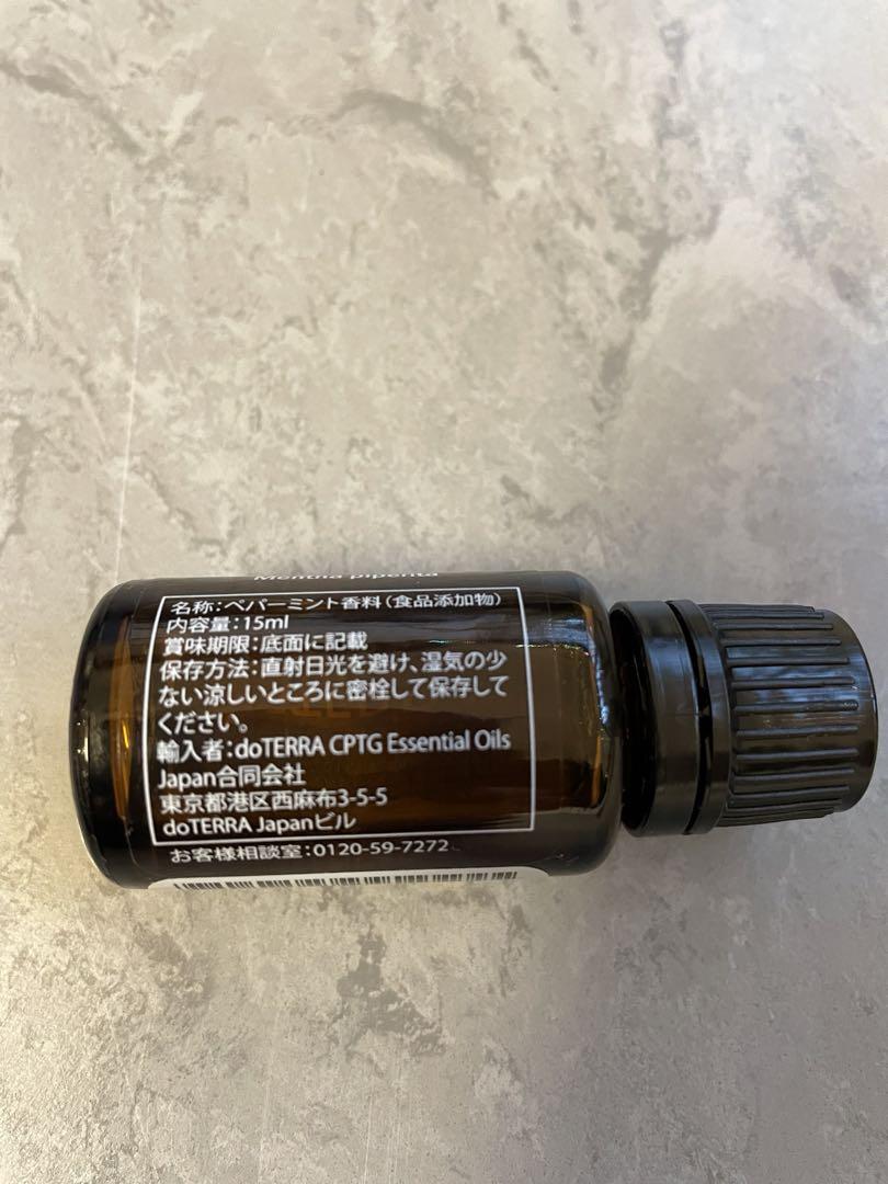 doTERRA ラベンダー＆ペパーミント＆レモン15ml  新品未開封