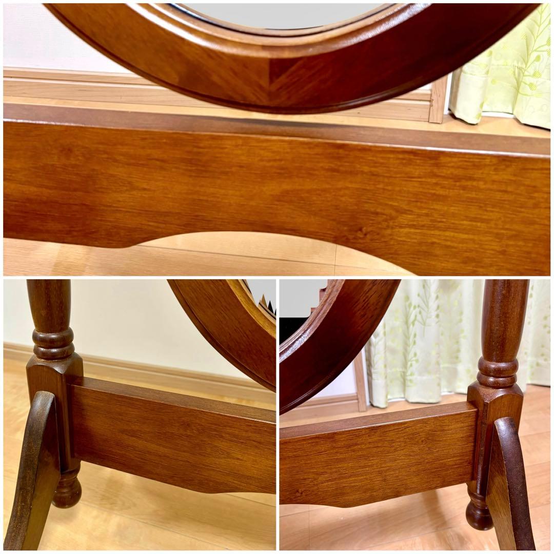 天然木 姿見目立った傷や汚れなし