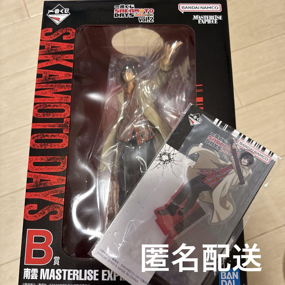 サカモトデイズ　フィギュア　一番くじ　南雲　アクリルスタンド サカモトデイズ 一番くじ 南雲 フィギュア アクリルスタンド