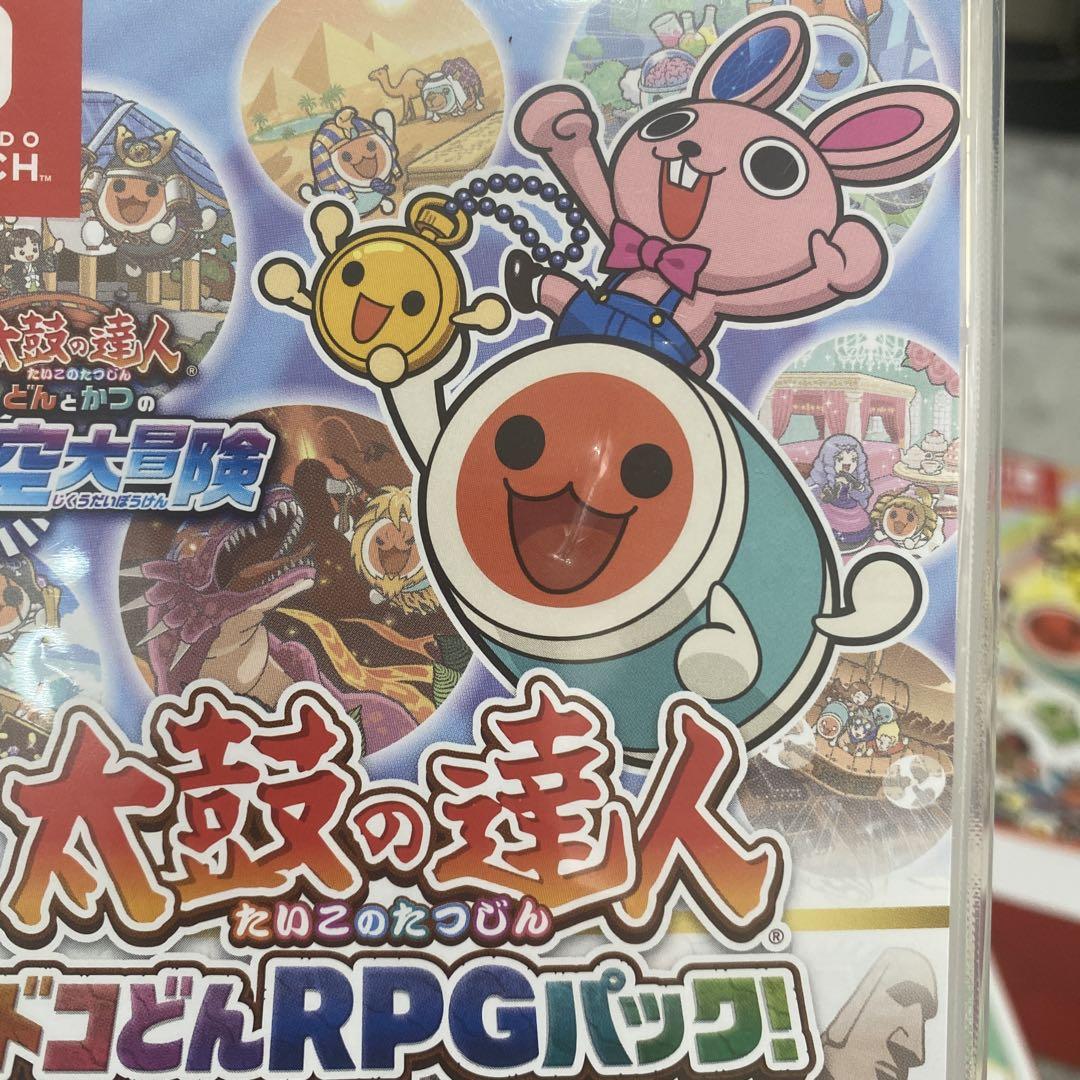 大幅値下げ　 太鼓の達人 太鼓とバチ　ソフト