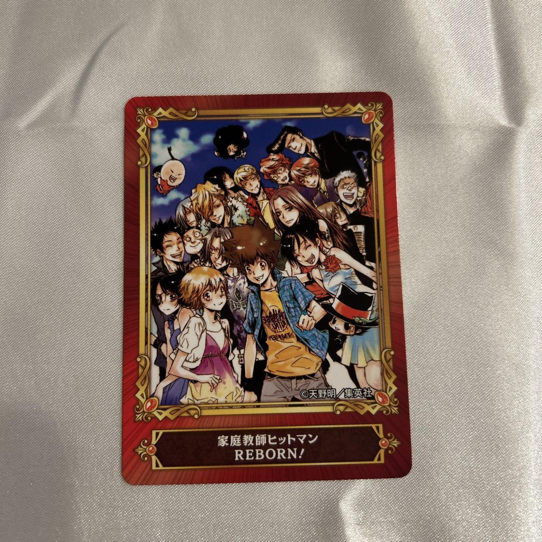 家庭教師ヒットマンREBORN! ジャンプフェス アニメイト 原稿在中 特典 ジャンプフェア 22 アニメイト 家庭教師ヒットマンREBORN - メルカリ