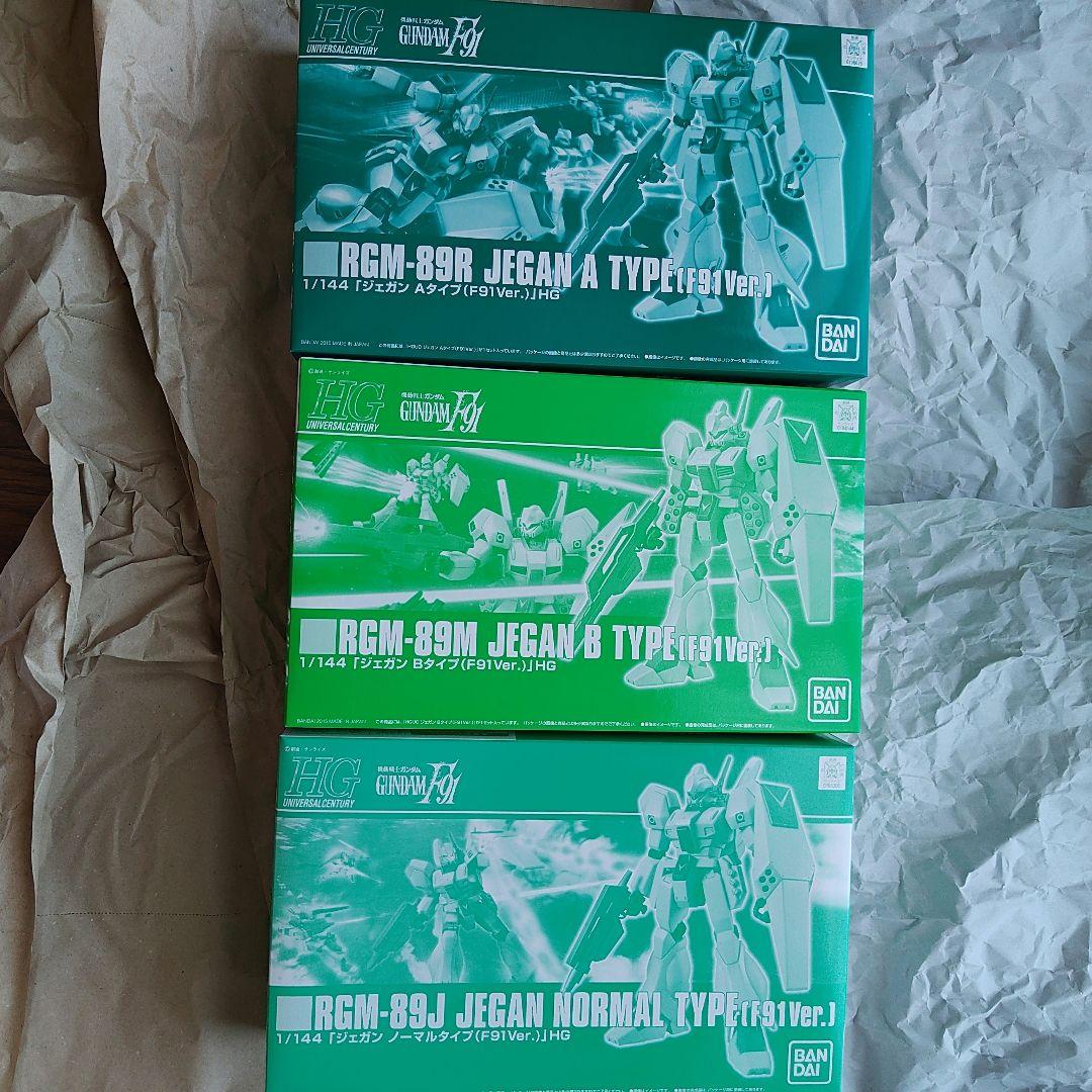 ミ*シ様 HG RGM-89J/A/B ジェガン JEGAN 3種セット　ガンダ