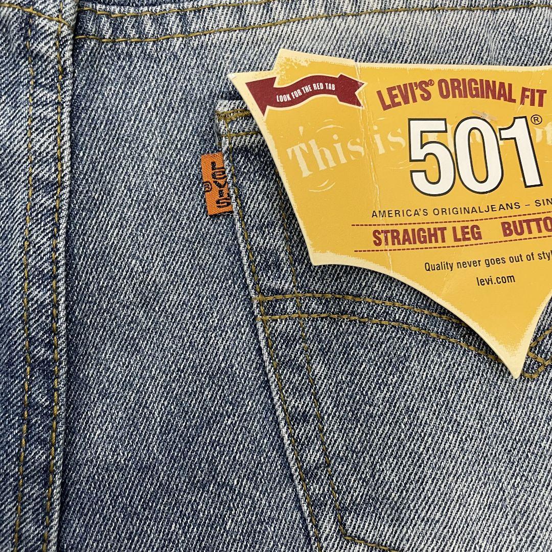 STÜSSY x Levi's Embossed 501 ジーンズ 34 画像7