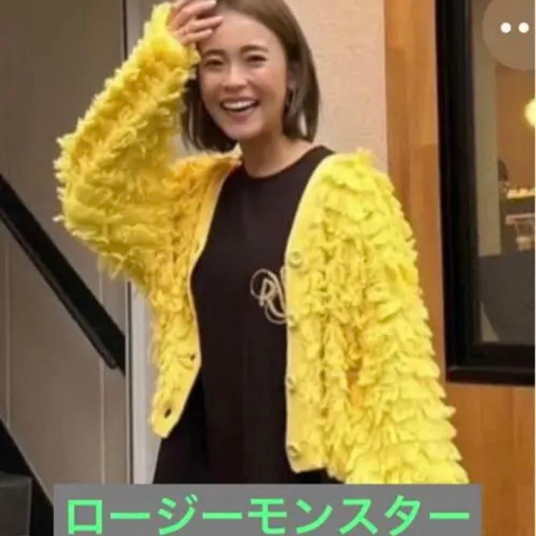 ロージーモンスターモジャニットカーディガン SIZE rosymonster