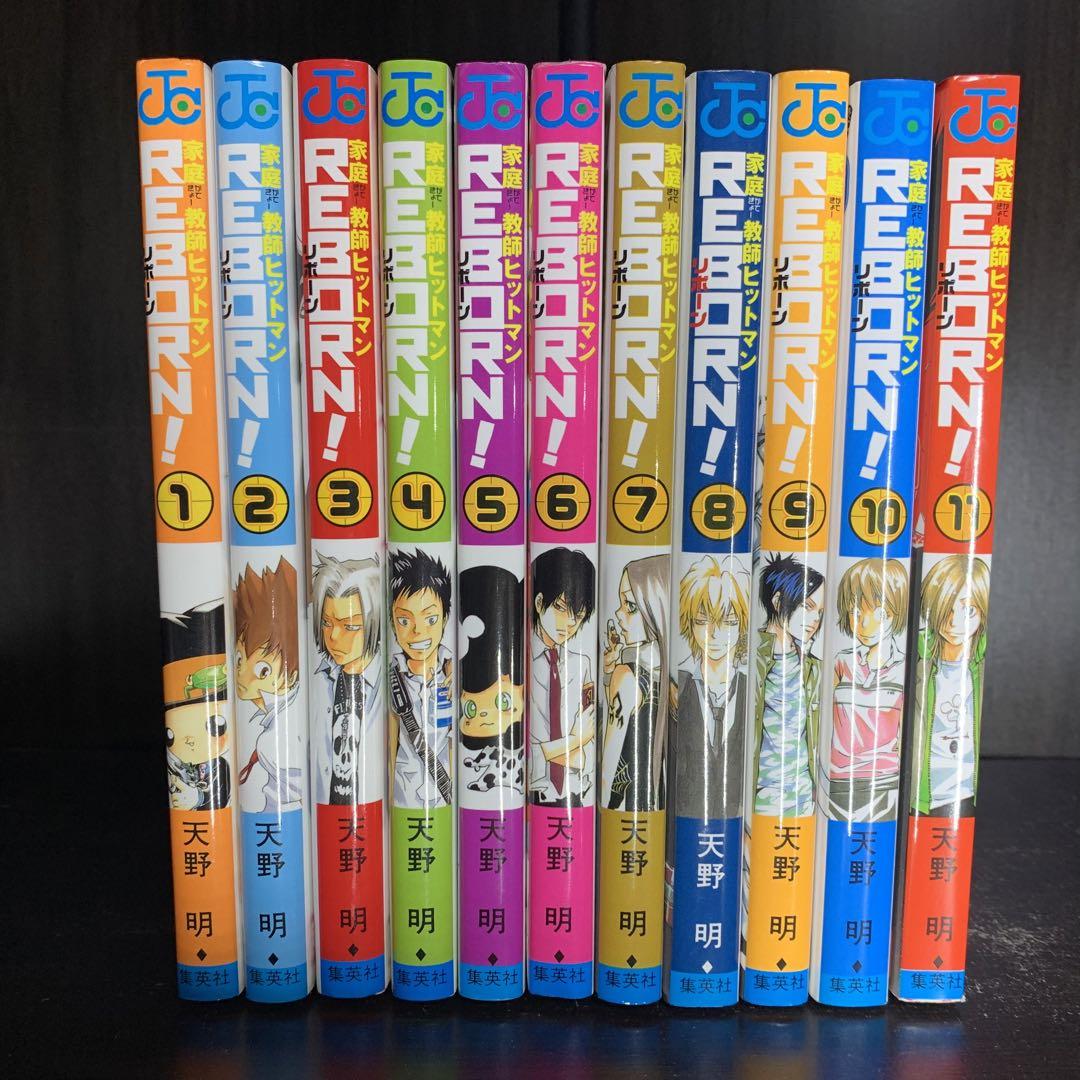 家庭教師ヒットマンREBORN！リボーン 1-42巻　全巻セット　コミック
