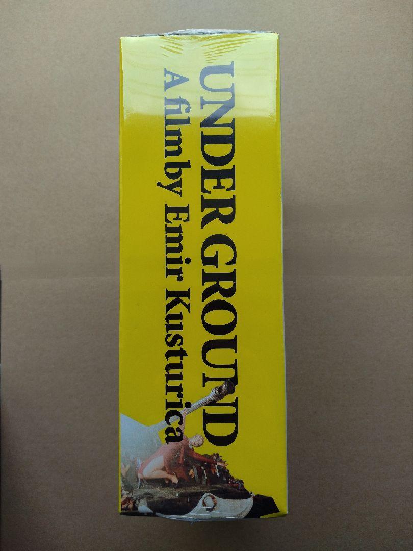 【完全未開封】アンダーグラウンドスペシャル豪華BOX DVD