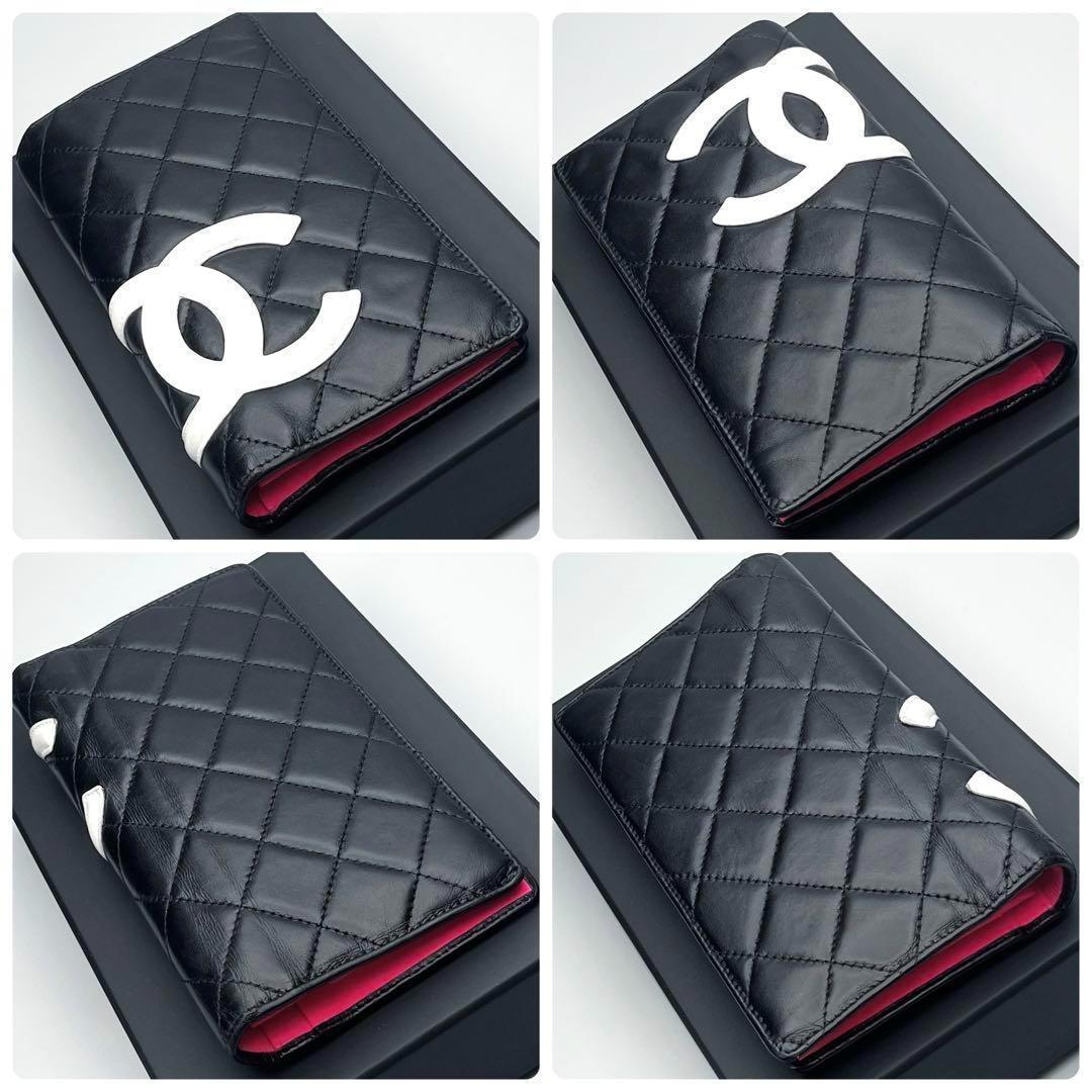 CHANEL カンボンライン マトラッセ 白ココマーク 正規品保証