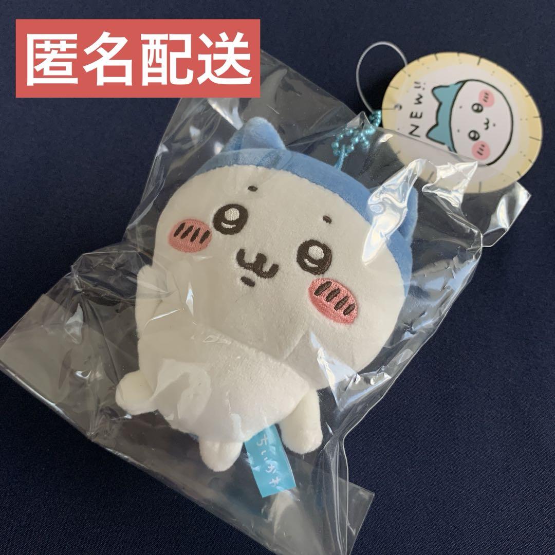 新品未開封】ちいかわ スポーツ刈りなハチワレマスコット - メルカリ