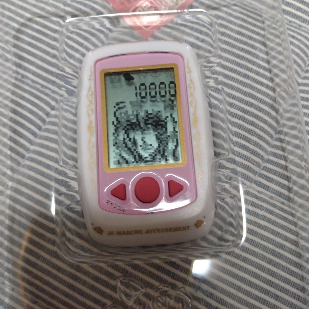 ベルサイユのばら　遊歩計　未使用