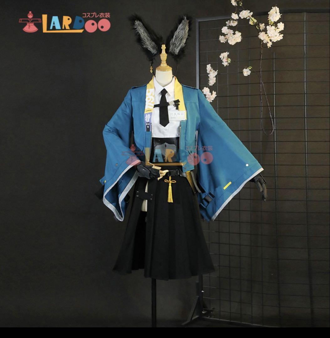 【コスプレ】ゼンゼロ 星見雅 衣装一式