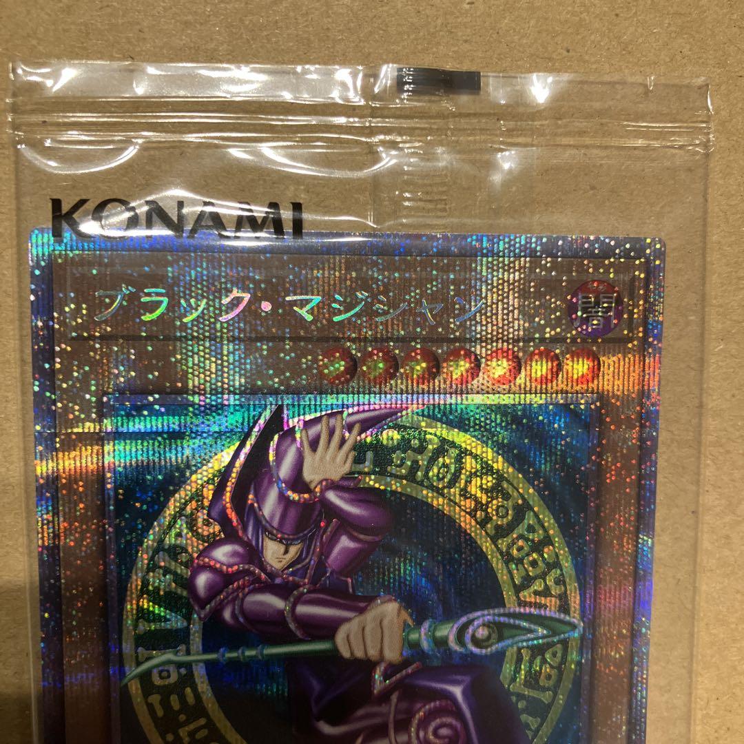 お手頃価格 たろ 3000枚限定❗️ 遊戯王 ブラックマジシャン プリズマ