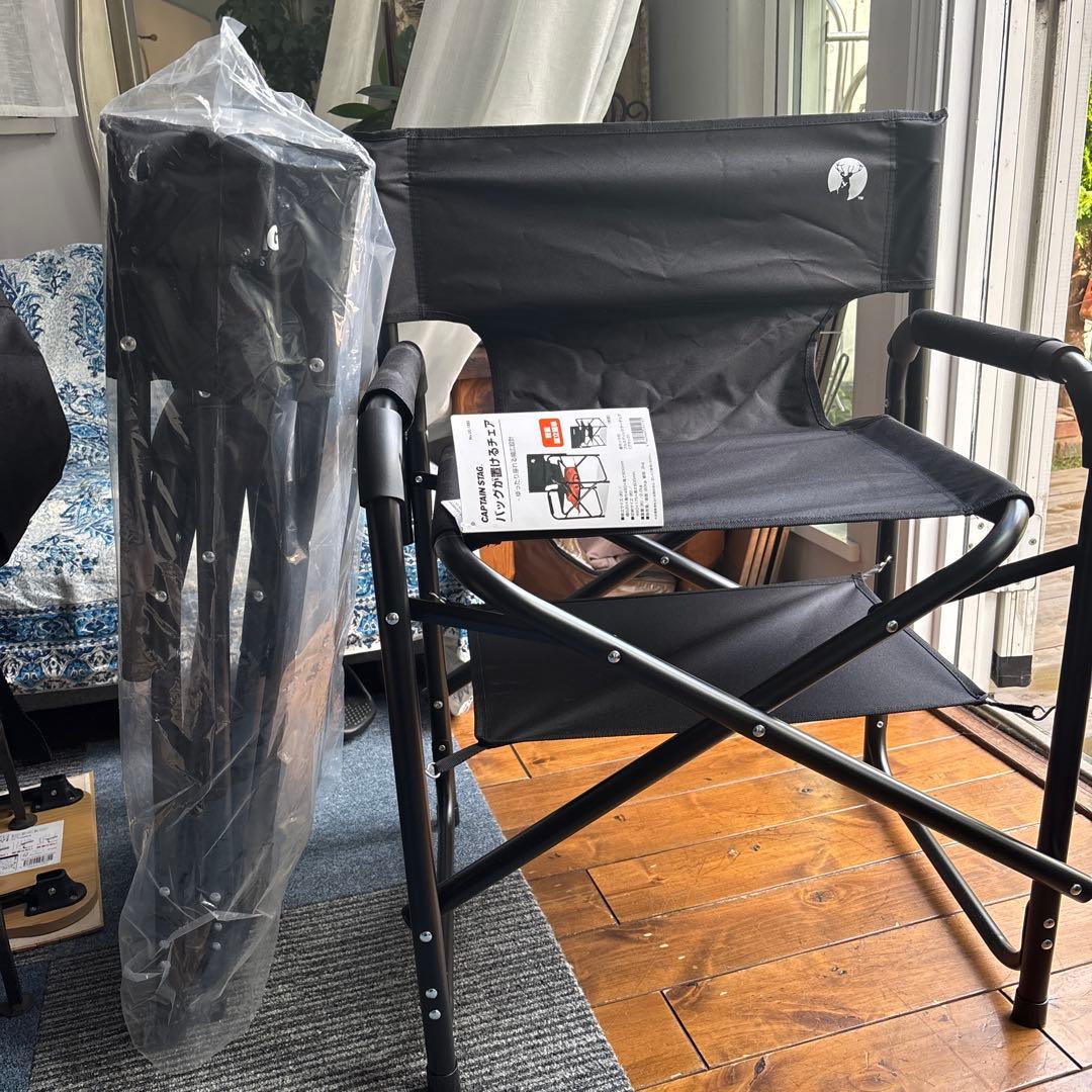 CAPTAIN STAG UC-1880 アウトドアチェア 二脚 セット