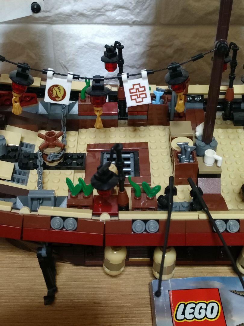 70618 レゴニンジャゴー