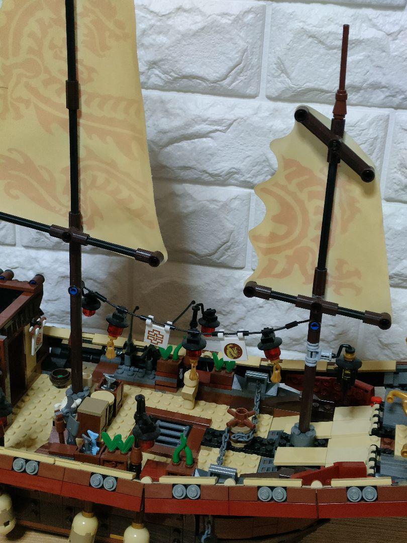 空中戦艦