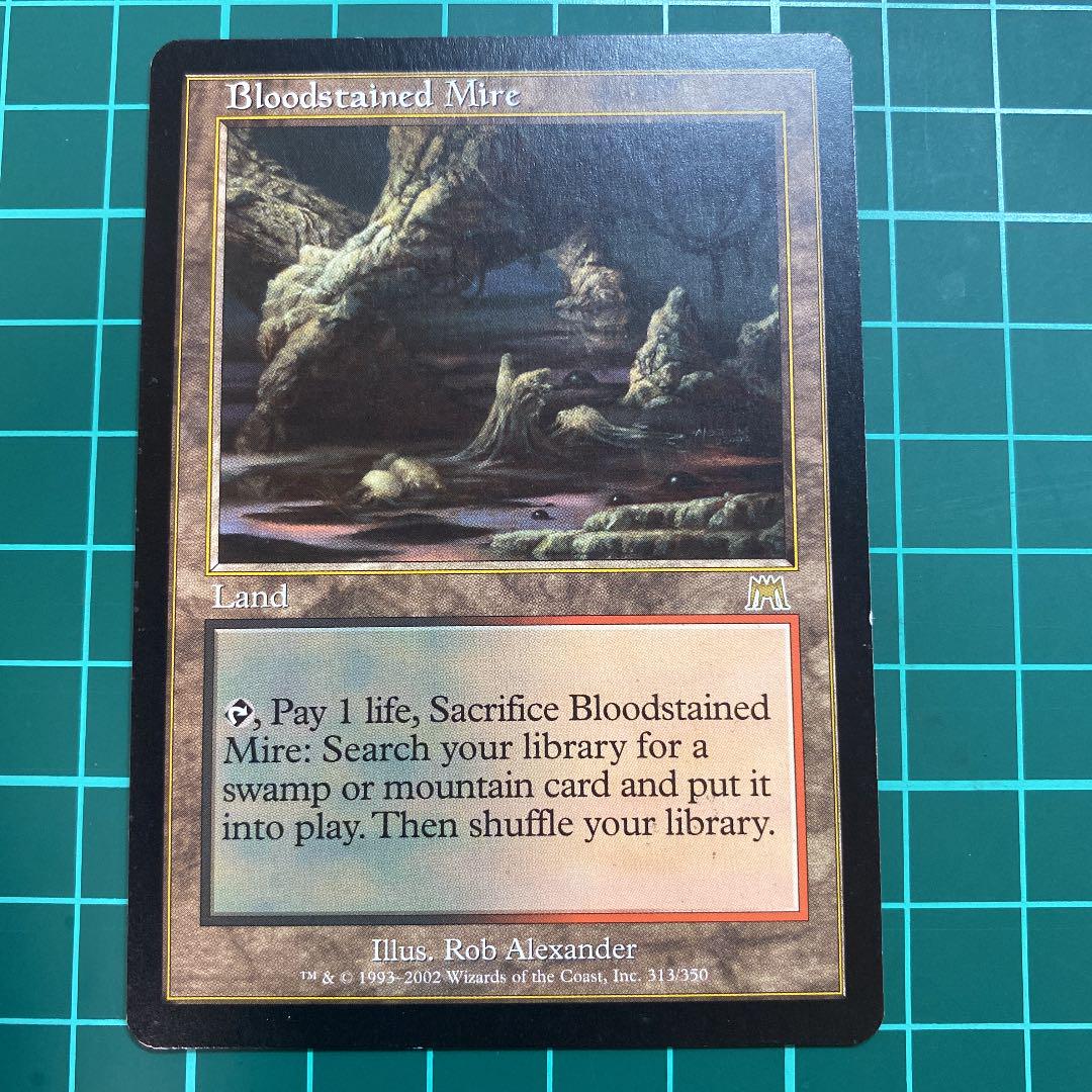 MTG 英語版 bloodstained mire 血染めのぬかるみ