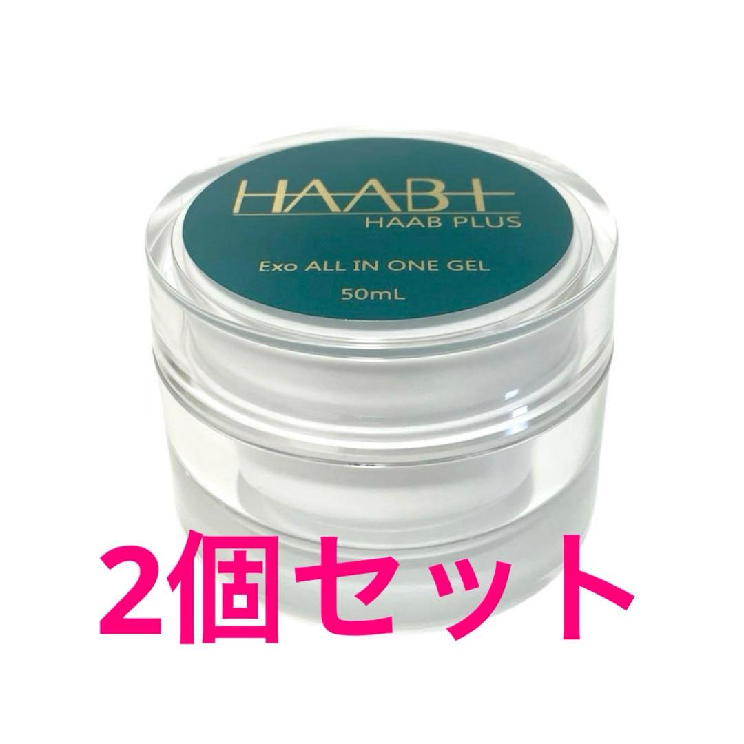 ジョンです。様 リクエスト 2点 まとめ商品