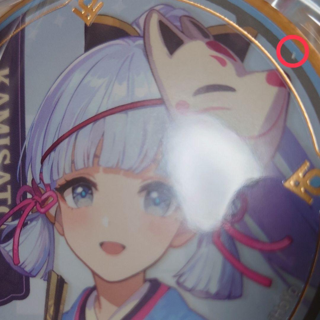 原神 スイパラ 神里綾華 缶バッジ