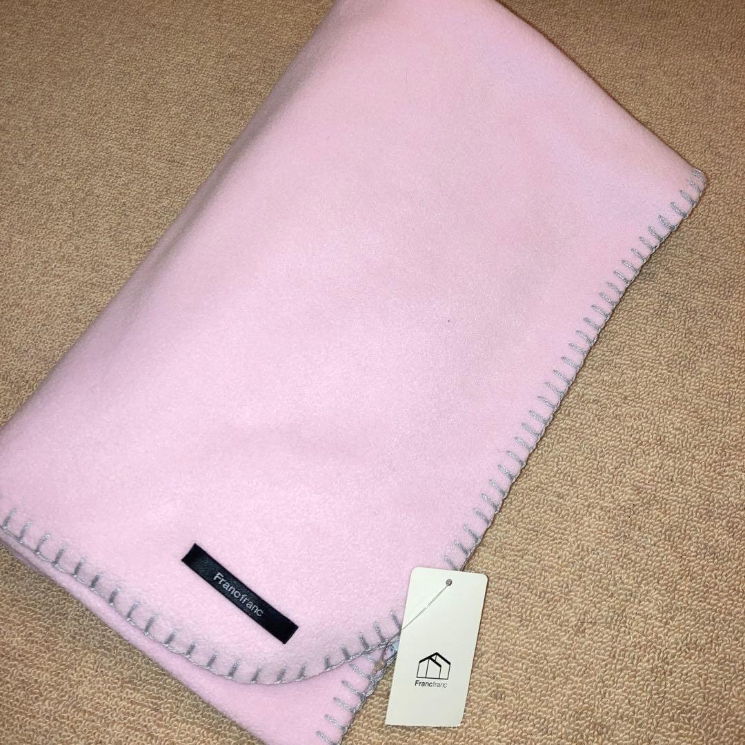 新品未使用Francfranc フリース ブランケット　膝掛け　フランフラン