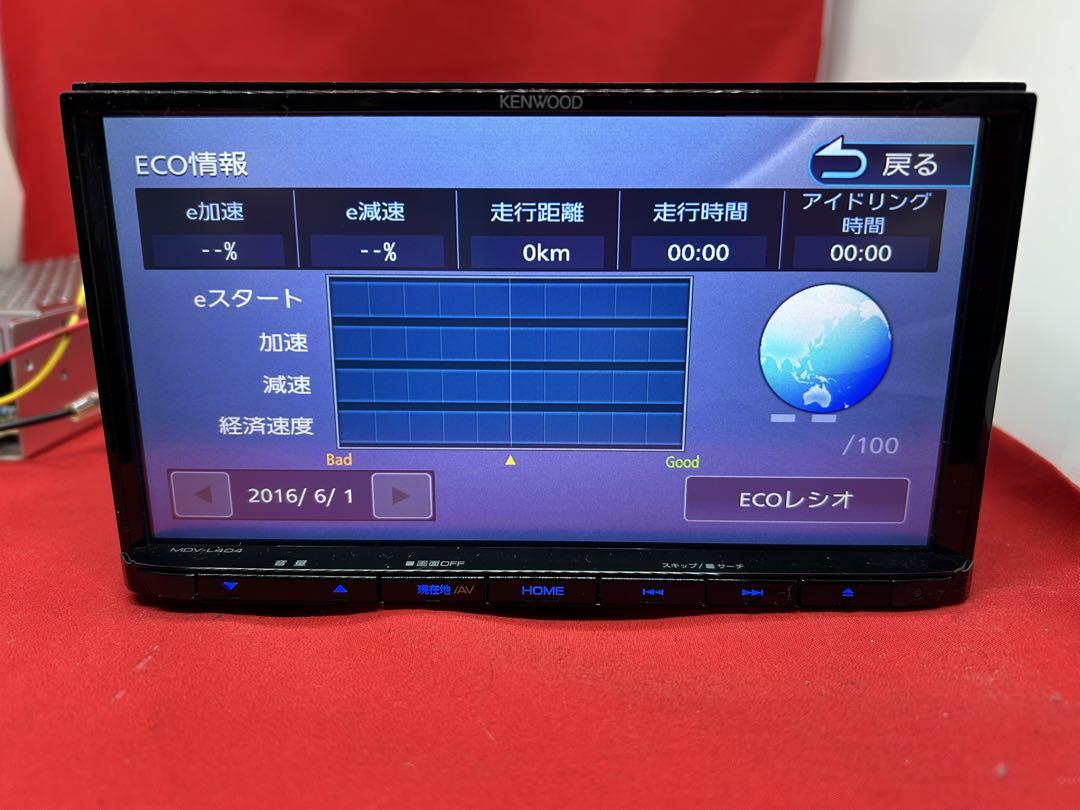 ⭐︎美品⭐︎KENWOOD 2024年春地図　MDV-L404新品バックカメラ付き
