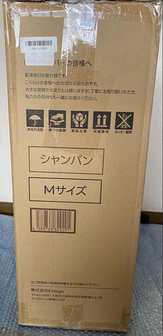 [EXCITECH Biz] スーツケース キャリーケース Mサイズ 68L