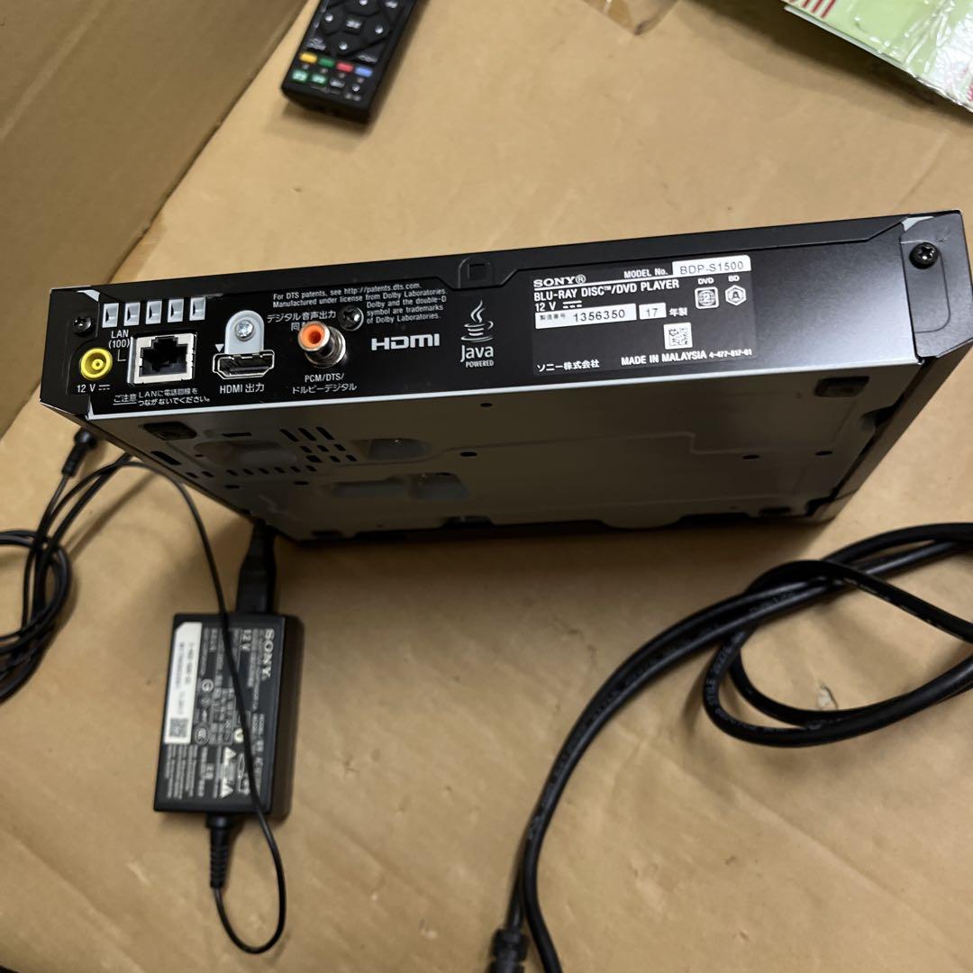 SONY BDP-S1500 ブルーレイプレーヤー - メルカリ