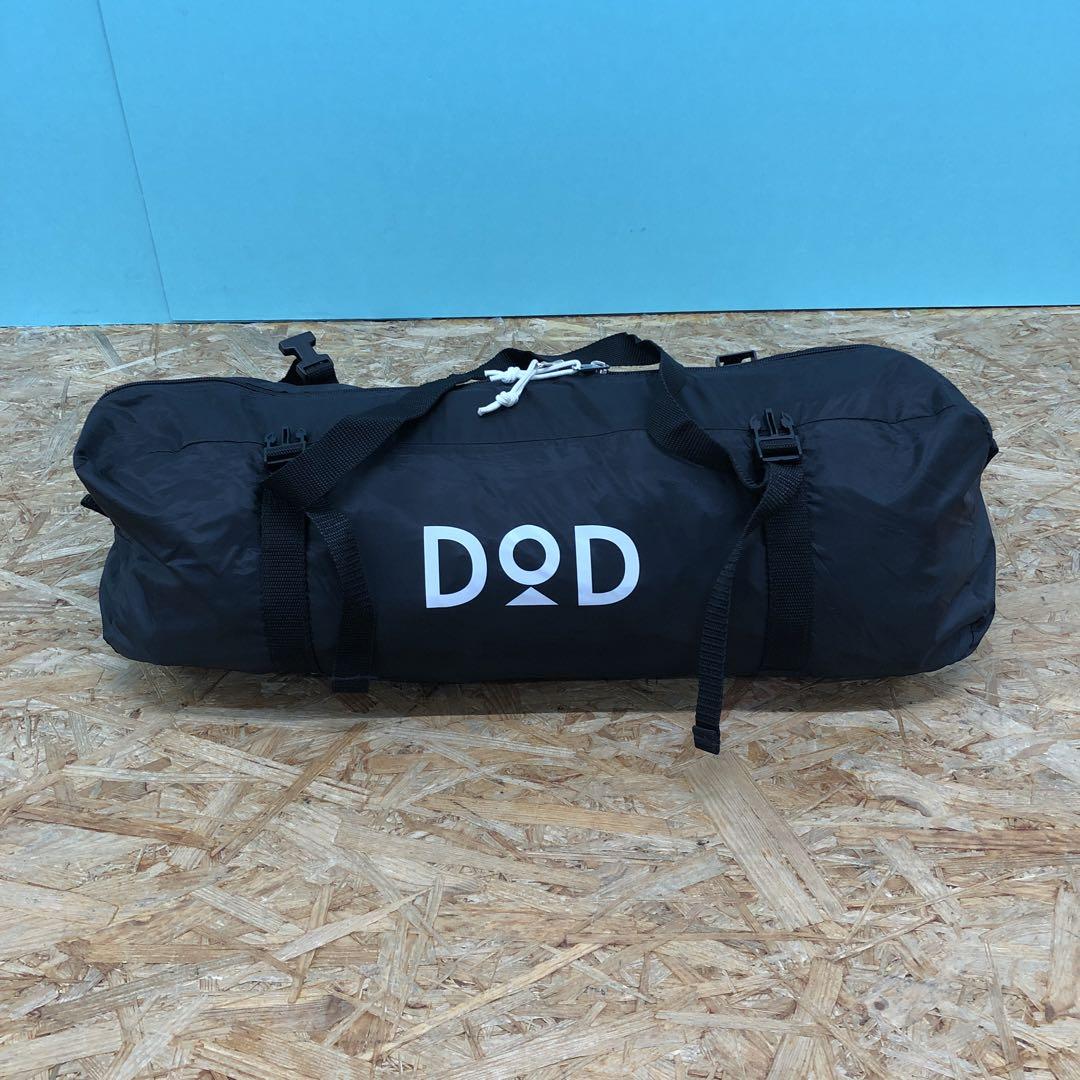 M3321 DOD ワンポールテント ONE POLE Sサイズ