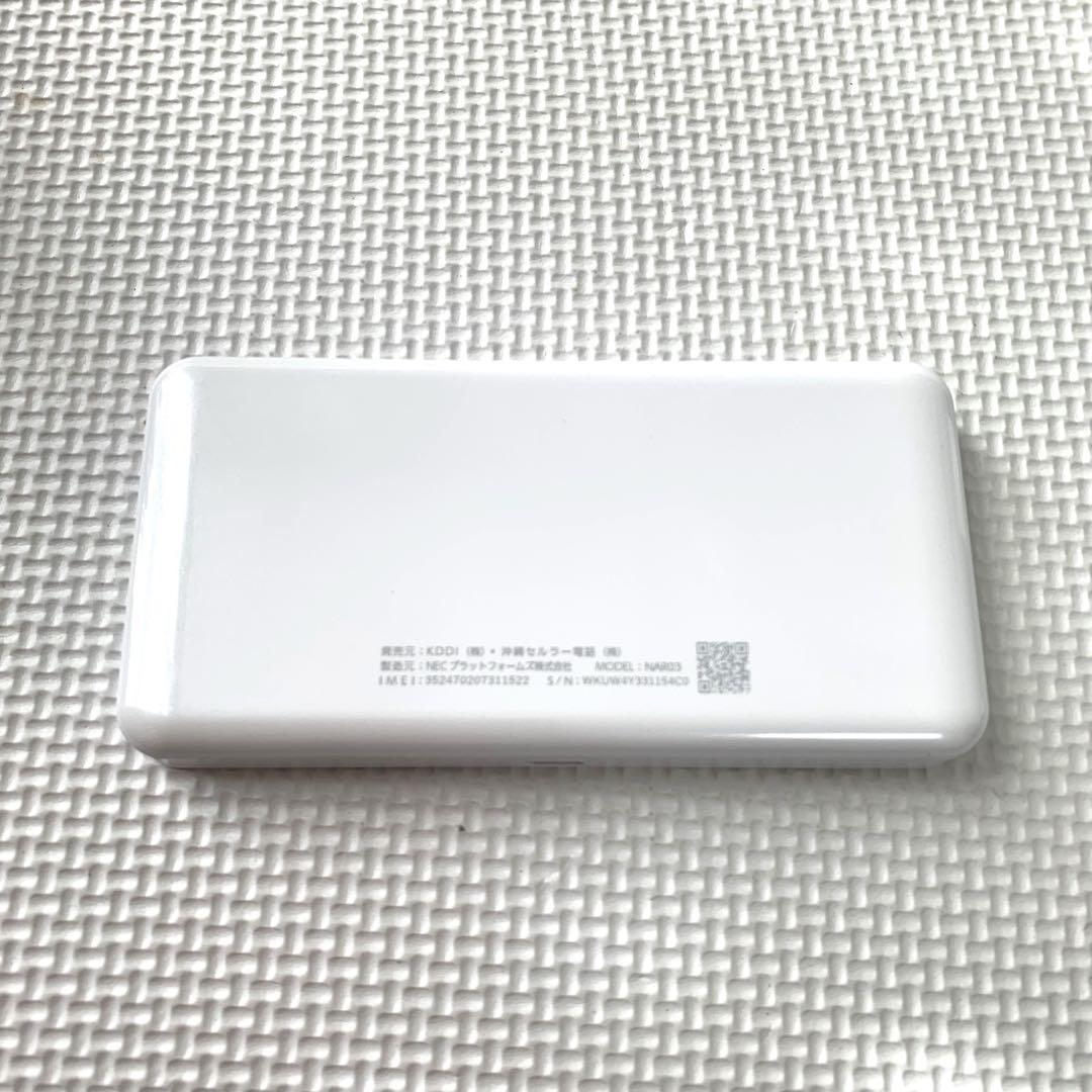 ecoco USB型スティックWiFi データチャージ100GB付 グレー ecocoスティックwi-fi 有効期限1年間